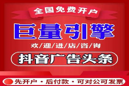 百度竞价广告如何精准触达目标用户群体